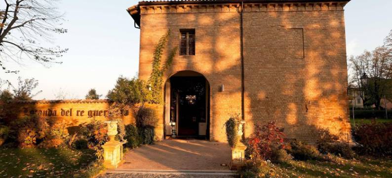 洛坎达德里圭利耶罗酒店(Locanda Del Re Guerriero)图片