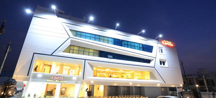 拉维塔大酒店(The Grand Raveta)图片