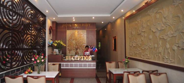 红宝石酒店(Ruby Hotel)图片