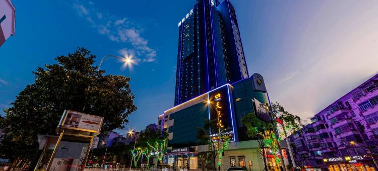 麗枫酒店(景德镇中国陶瓷博物馆瓷都大道店)图片