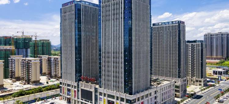 维也纳酒店(上饶高铁站店)图片