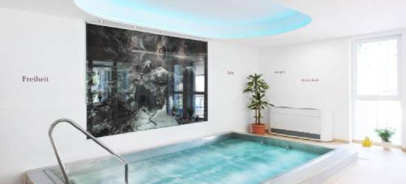 帕耶巴克霍夫酒店(Hotel Payerbacherhof)图片