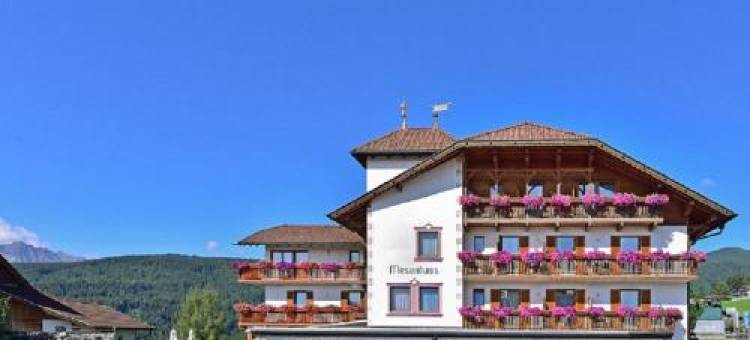 梅森之家假日居家酒店(Holiday Residence Mesenhaus)图片