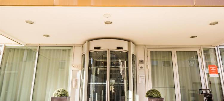 阿德吉奥格勒诺布尔中心酒店(Aparthotel Adagio Grenoble Centre)图片