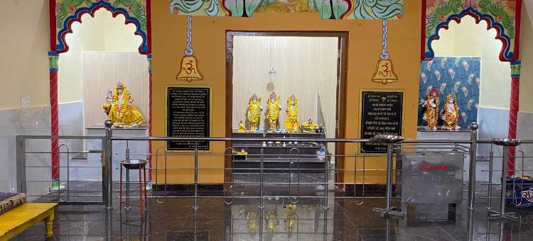 Pitambra Vishranti Grah图片