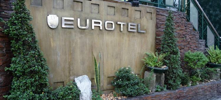 犹若泰尔佩德罗吉尔酒店(Eurotel Pedro Gil)图片