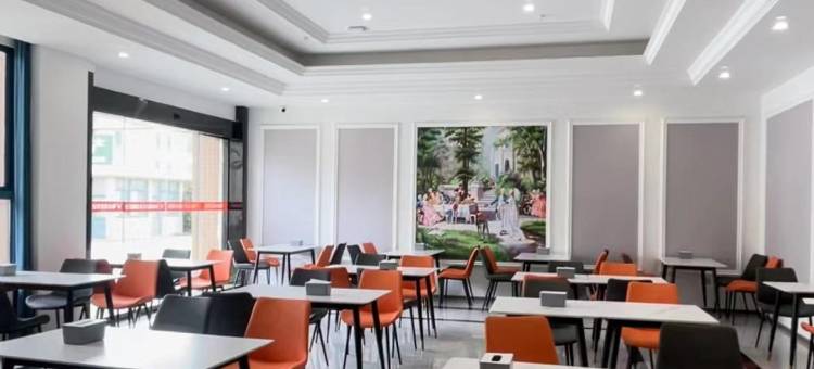 维也纳智好酒店(启东滨海工业园区店)图片