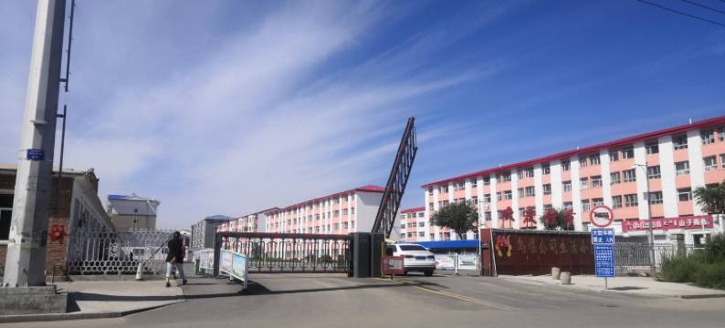 贝子庙后街民宿(杭盖路分店)图片