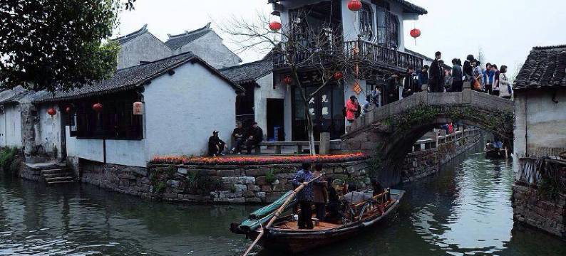 周庄九间堂客栈图片