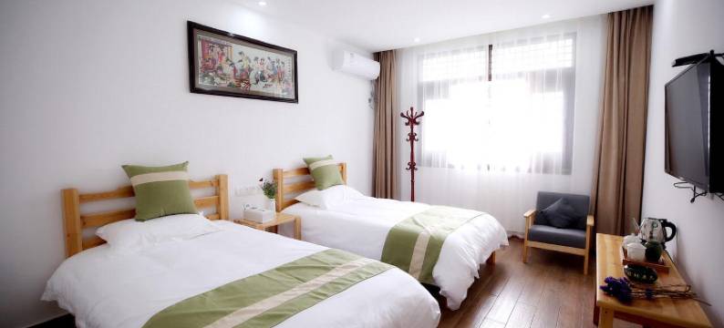 云和梯田云境山苑民宿图片