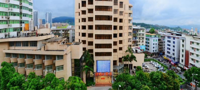 闽清启源大酒店图片