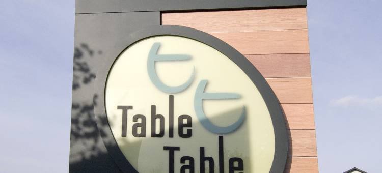 普瑞米尔曼彻斯特西迪兹伯里酒店(Manchester West Didsbury)图片