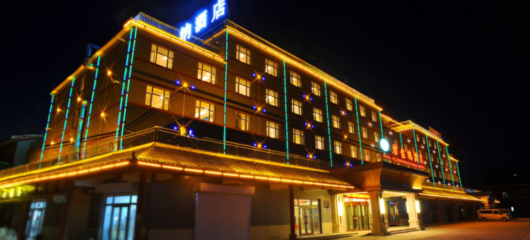 维也纳酒店(北屯玉带河店)图片