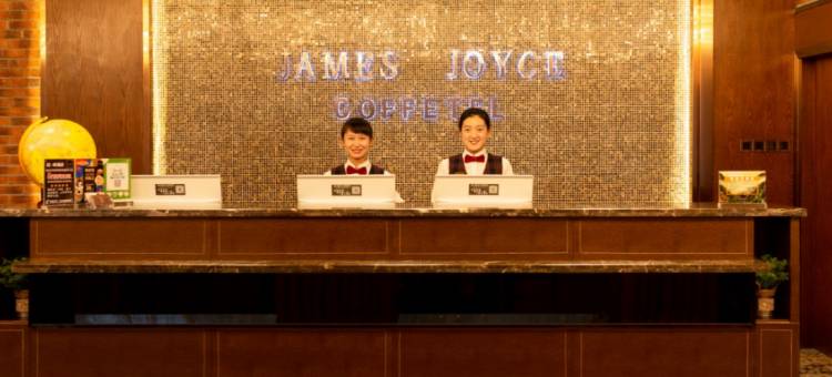 喆啡酒店(临汾向阳西路万达广场店)图片