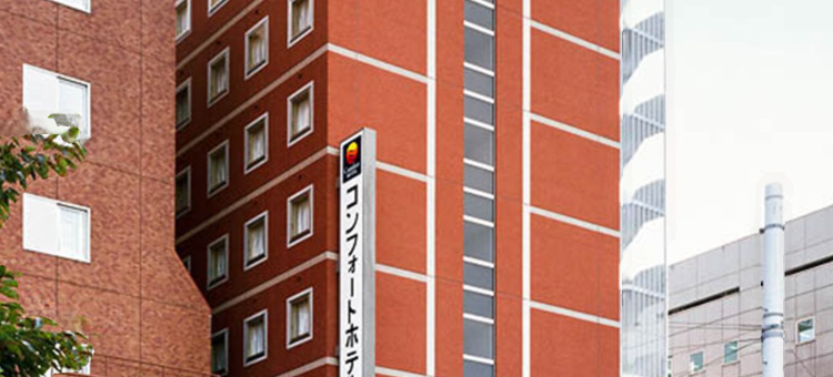 函馆舒适酒店(Comfort Hotel Hakodate)图片