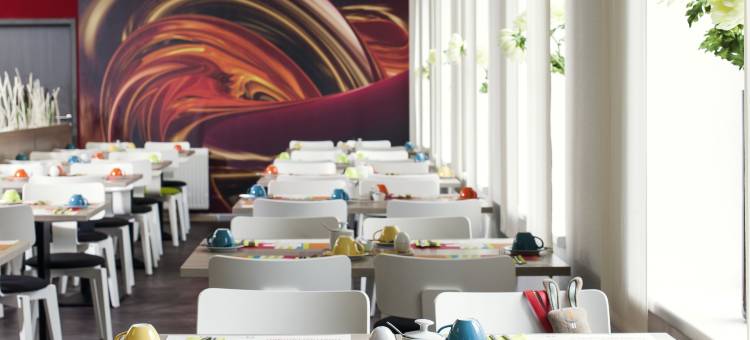 宜必思尚品阿尔斯贝格绍尔兰酒店(Ibis Styles Arnsberg Sauerland)图片