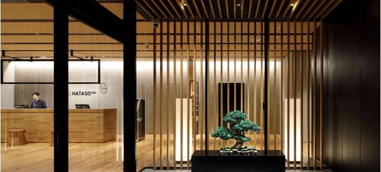 静冈吉田IC旅笼旅馆(HATAGO INN Shizuoka Yoshida IC)图片