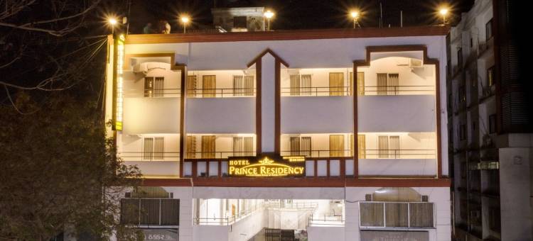 Hotel Prince Residency, Jamnagar图片