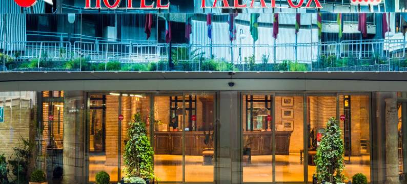 帕拉福克斯酒店(Hotel Palafox)图片