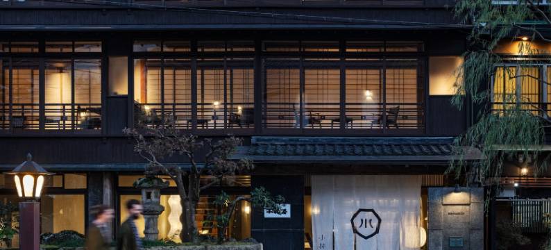 小林屋日式旅馆(Kobayashiya -Kinosaki Onsen-)图片