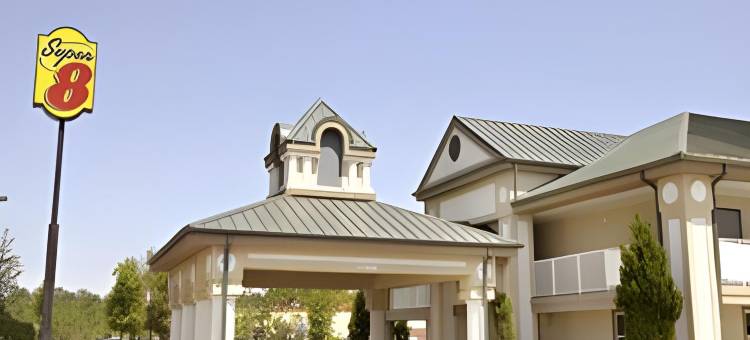 玛丽安娜速8酒店(Super 8 by Wyndham Marianna)图片