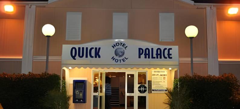 波城泽尼思快速宫殿酒店(Quick Palace Pau Zénith)图片