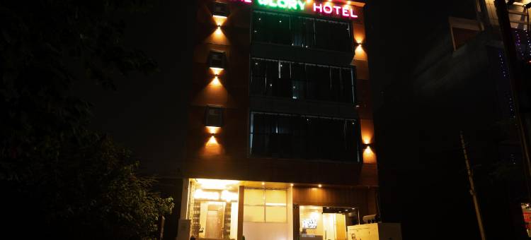 神圣荣耀酒店(Divine Glory Hotel)图片