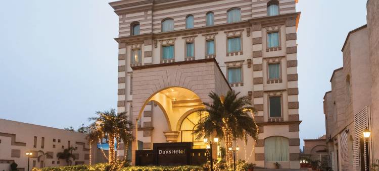 帕尼帕特温德姆戴斯酒店(Days Hotel by Wyndham Panipat)图片