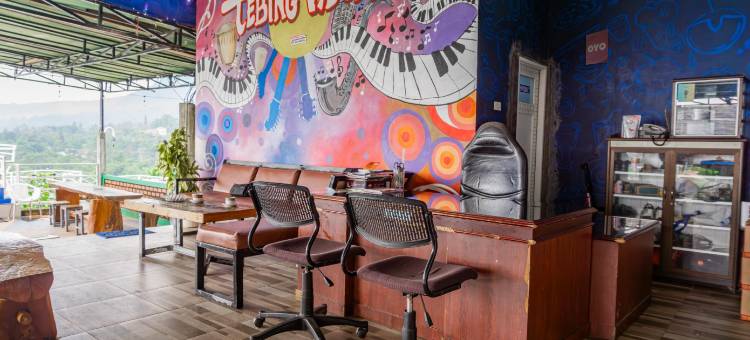 O酒店 Tebing Vieatnam(Urbanview Tebing Vietnam Lampung by RedDoorz)图片