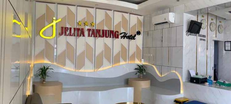 丹戎洁丽塔酒店(Jelita Tanjung Hotel)图片