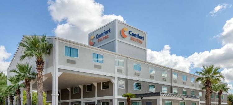 圣安东尼奥机场北部舒适套房(Comfort Suites San Antonio Airport North)图片