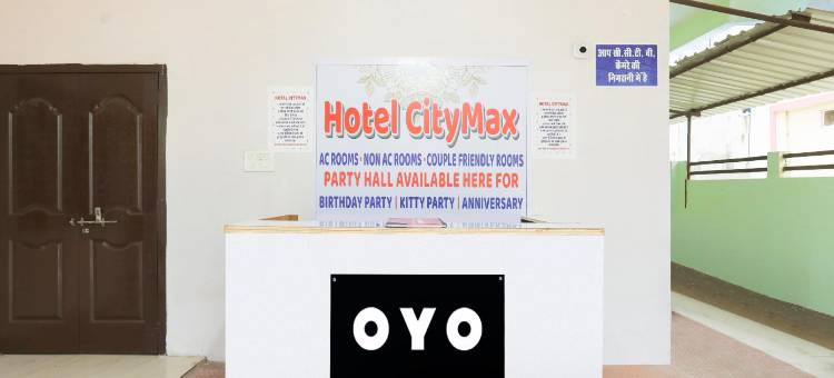 Hotel O CityMax图片