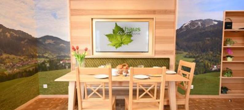 Familienurlaub Haus Bergahorn图片