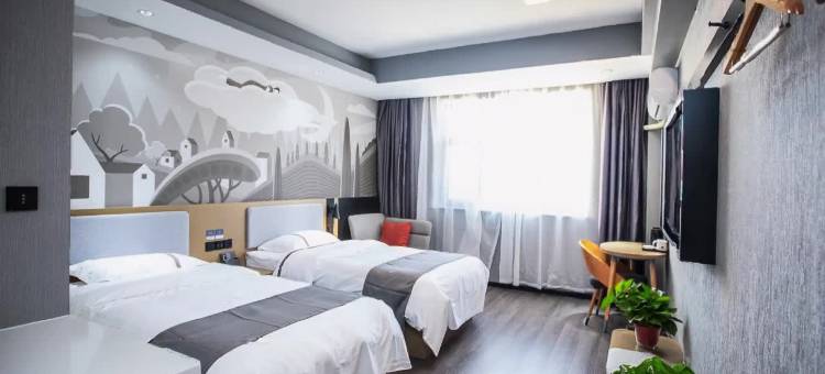 尚客优酒店(大同平城区火车站魏都大道店)图片