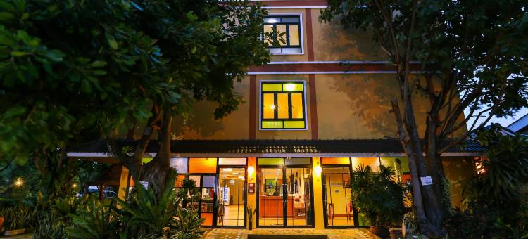 布恩米遗产酒店(Boonme Heritage)图片