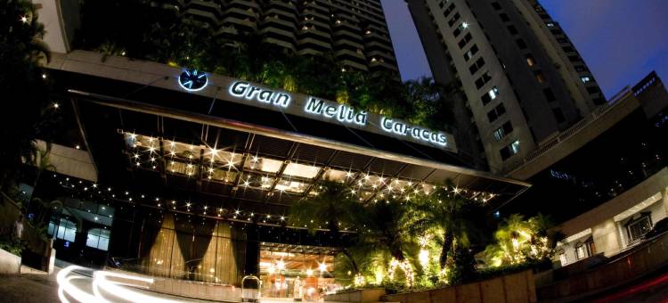 美利亚加拉加斯(Melia Caracas)图片