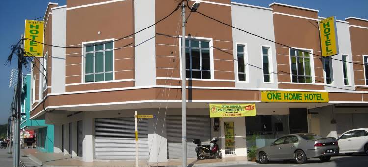 一号家园酒店(One Home Hotel)图片