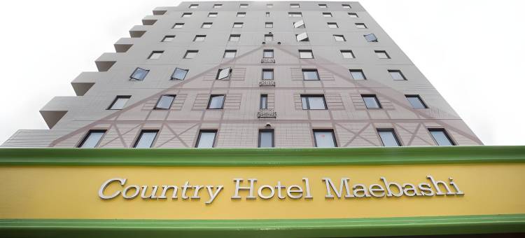 前桥Bell旅馆(Bells's Inn Maebashi)图片