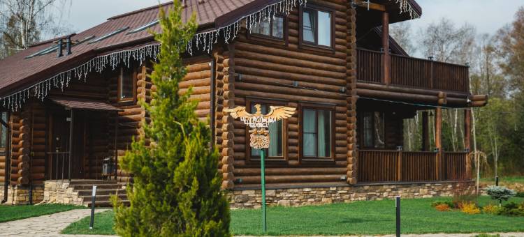 Ekopark Legendy Lesa图片