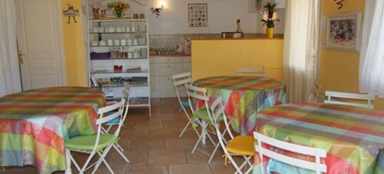 Le Mas du Loup图片