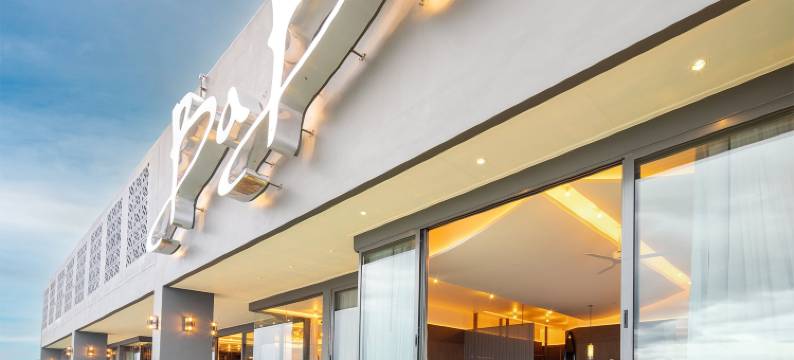 华欣查安巴巴海滩俱乐部豪华泳池别墅酒店-Sri Panwa旗下(Baba Beach Club Hua Hin Luxury Pool Villa by Sri Panwa)图片