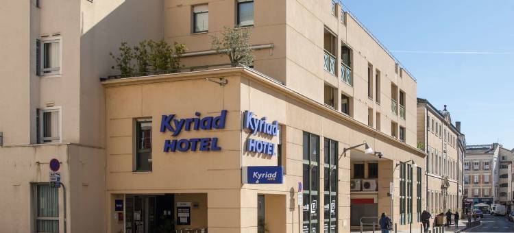 索恩河畔基里亚德酒店(Kyriad Villefranche Sur Saone)图片