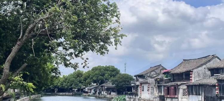 西塘花·叙民宿(西塘古镇景区烟雨长廊店)图片