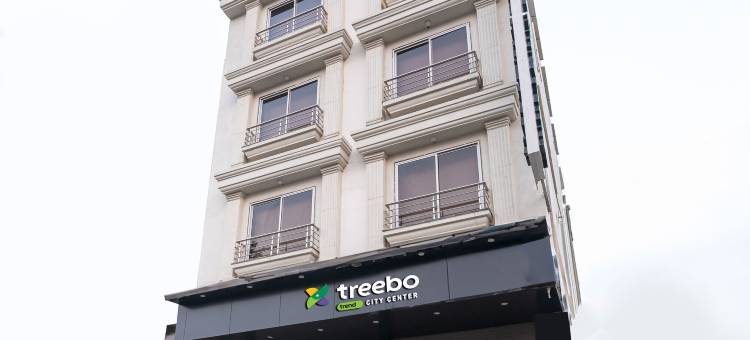 Treebo 市中心(Treebo City Center)图片