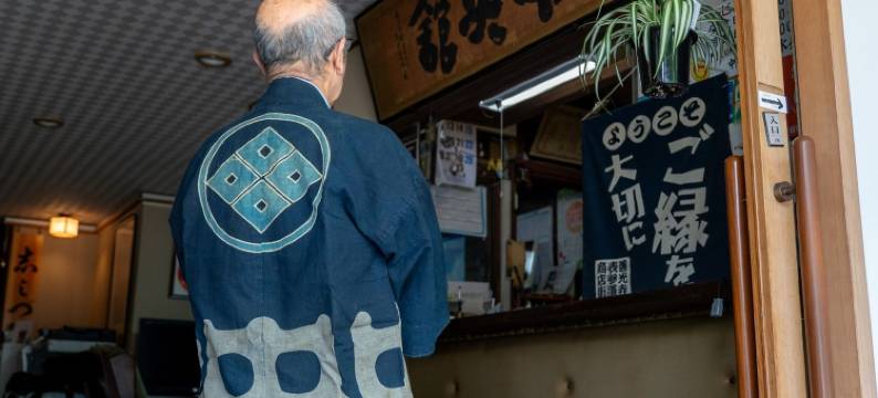 中央馆清水屋旅馆(Chuokan Shimizuya Ryokan)图片