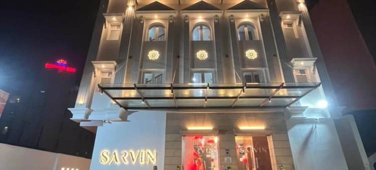 Sarvin酒店(Hotel Sarvin)图片