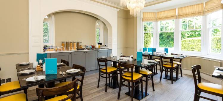 草坪贵宾大酒店(The Lawn Guest House Gatwick)图片