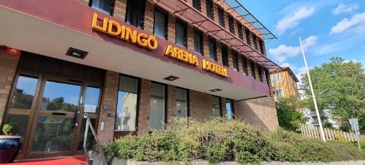 利丁厄竞技场酒店(Lidingö Arena Hotel)图片
