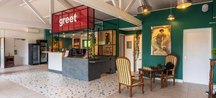 Greet 蒙贝利亚尔酒店(Greet Hotel Montbeliard)图片