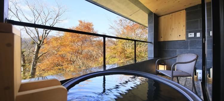 箱根别邸百夫长酒店(Centurion Hakone Bettei)图片